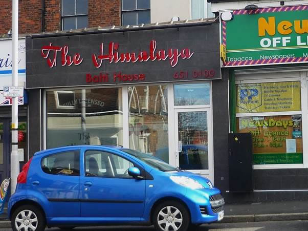 The Himalaya Birkenhead 