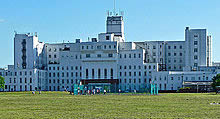 St Helier Hospital